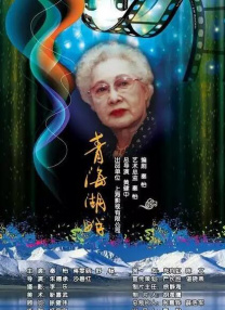 全集已更新国语版
