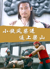 中文字幕在线手机播放
