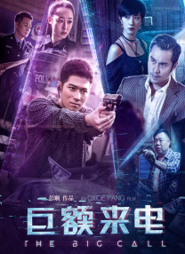 卡拉·迪瓦伊坐地瞪大眼 “小丑女”与众主创涂鸦 2016-08-05 ​当地时间2016年8月4日，英国伦敦，《X特遣队》众主创涂鸦艺术家Ryan Meades的壁画上涂鸦。