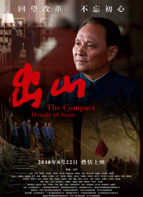 全集在线观看