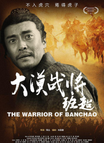 蓝光原盘