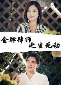 蓝光手机在线看