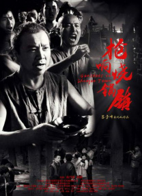 HD免费在线播放