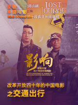 杜比视界