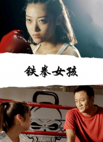 BD国语全集免费观看