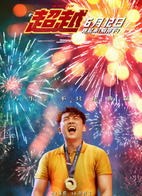 蓝光手机在线看
