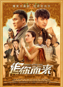 蓝光原盘在线观看