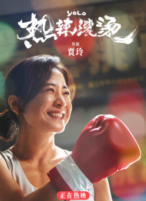蓝光手机在线看