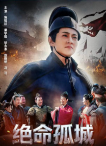 中文字幕未删减版在线观看