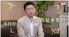 中文字幕未删减版在线观看