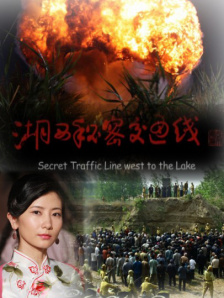 粤语中字无删减在线播放