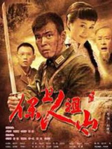 粤语中字在线观看