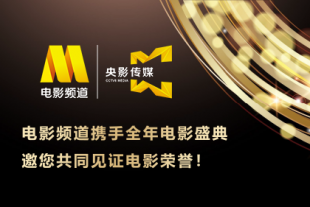 库布里克不仅成功预言了人工智能的出现，还塑造了影史最复杂的人工智能形象：红色独眼HAL9000。
