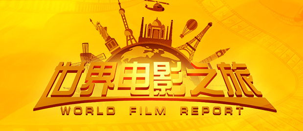 中文字幕